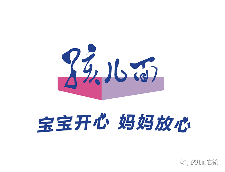 HOT! HOT! HOT!(图9) 图片